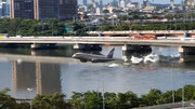 ویدیو تماشایی و نفس‌گیر از لحظه عبور هواپیما مسافربری از زیر پل