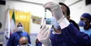 تزریق دوز سوم واکسن کرونا به افراد بالای ۶۰ سال آغاز شد