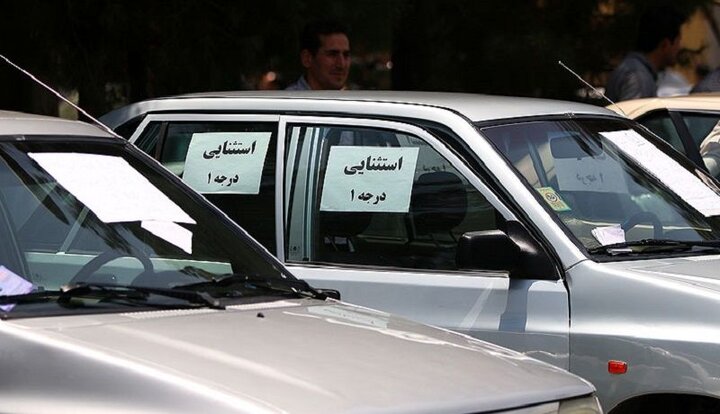 ارزان‌ترین خودروی ایرانی گران شد! / قیمت پراید از ۱۷۰میلیون گذشت!