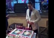 ویدیویی از جشن تولد ۴۳ سالگی علی کریمی