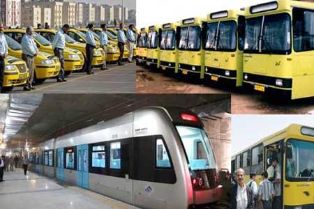 شرط جدید برای استفاده از حمل و نقل عمومی