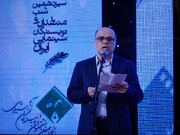 معرفی جعفر گودرزی به عنوان رییس انجمن منتقدان و نویسندگان آثار سینمایی