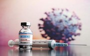 پاسخ به پرسش‌های مهم درباره تزریق دوز سوم واکسن کرونا