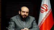 انتصاب «مهدی اسلام‌پناه» به عنوان رییس سازمان ملی استاندارد ایران