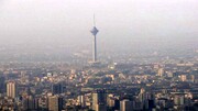 هشدار به تهرانی‌ها؛هوای پایتخت به آلوده‌ترین روز خود رسید