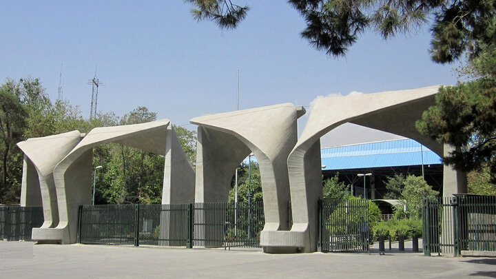 ماجرای پوشاندن و سانسور سر در دانشگاه تهران چیست؟ / فیلم