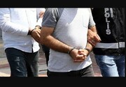 ترکیه ۲ اسرائیلی را بازداشت کرد