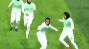 شادی گل فوتبالیست زن ایرانی به سبک رقص حسین کنعانی‌زادگانی / فیلم