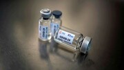عوارض تزریق واکسن در ایران | نحوه ثبت عوارض واکسن / فیلم