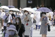 ژاپن در تدارک برای مقابله با موج احتمالی بعدی ویروس کرونا