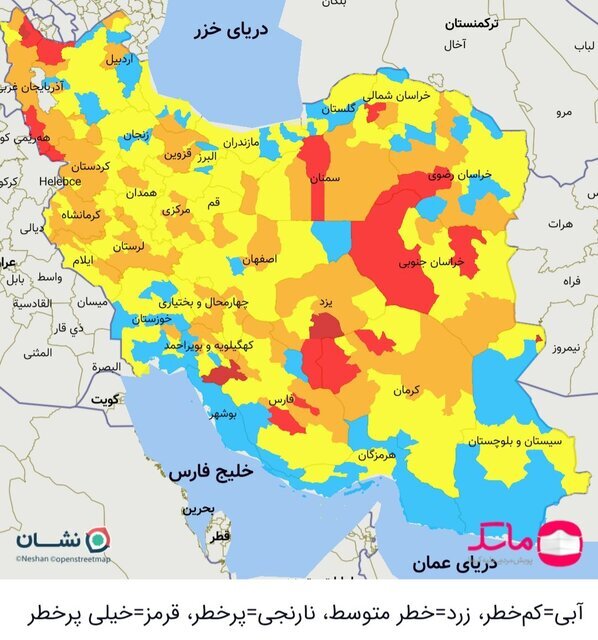 وضعیت استان‌ها در هفته ۹۰ اپیدمی کرونا / بی‌خیالِ پروتکل‌های بهداشتی نشوید