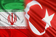 اقدام عجیب رسانه دولتی ترکیه علیه ایران