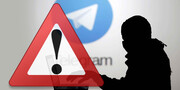 هشدار بانک سینا نسبت به سوء استفاده از نام این بانک در تلگرام