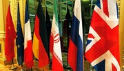 واکنش ایران به گزارش جدید آژانس: اعضا از اظهارنظر عجولانه با اهداف سیاسی بپرهیزند