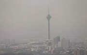 هوای تهران در مرز آلودگی برای همه افراد / شاخص آلودگی هوا  چه عددی را نشان می‌دهد؟