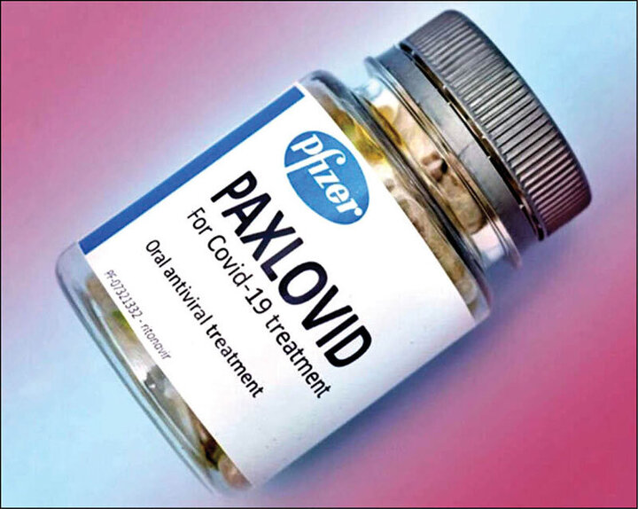 قرص ضدکرونای پاکسلوید «Paxlovid» در ایران تولید می‌شود؟