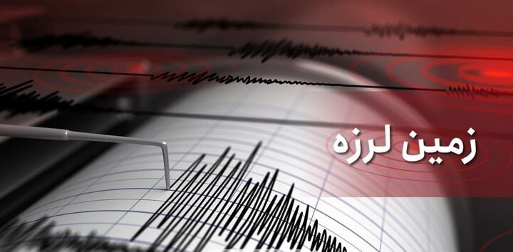 وقوع زلزله ۵ ریشتری در دریای خزر