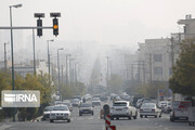 هوای تهران برای همه شهروندان «آلوده» است / میانگین شاخص کیفیت هوا در ۲۴ ساعت گذشته اعلام شد
