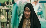 سقط جنین ۴۰ درصد زنان ایرانی به دلیل مشکلات مالی