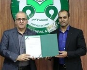 معرفی علی احسانی به عنوان مدیرعامل جدید باشگاه ذوب‌آهن