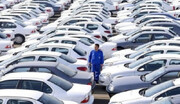 ستاد تنظیم بازار به دنبال افزایش ۱۰ درصدی قیمت خودرو است