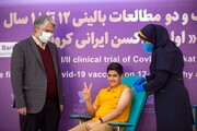 آغاز تزریق اولین واکسن ایرانی کرونا برای گروه سنی ١٢ تا ١٨ ساله‌ها