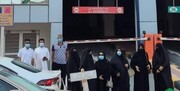 تجمع اعتراضی مقابل سفارت بحرین در لندن / فیلم