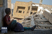 افزایش آمار قربانیان جنگ یمن تا پایان سال ۲۰۲۱ / فیلم