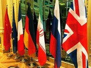 واکنش آمریکا به عدم توافق ایران و آژانس انرژی اتمی