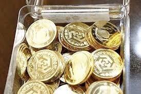قیمت انواع سکه و طلا ۴ آذر ۱۴۰۰ / افت قیمت‌ها ادامه دارد