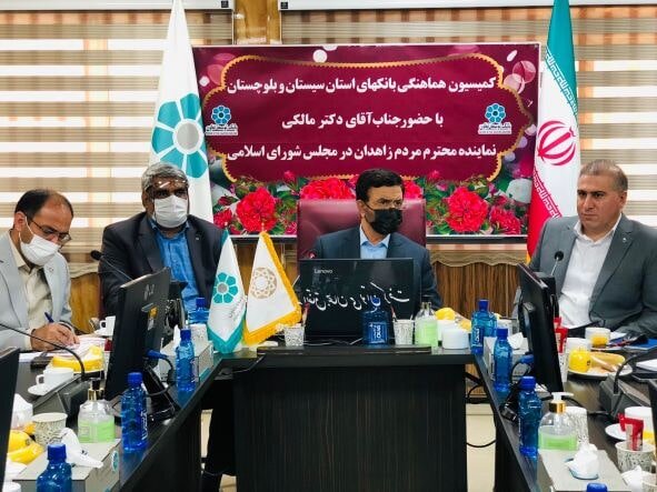 نقش بانک توسعه تعاون در محرومیتزدایی از سیستان و بلوچستان برجسته است نقش بانک توسعه تعاون در محرومیتزدایی از سیستان و بلوچستان برجسته است