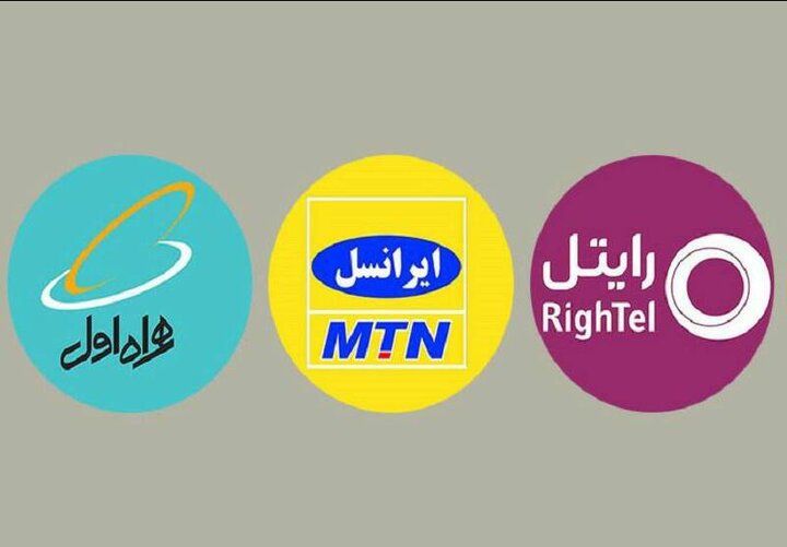 همراه اول دارنده بیشترین تعداد مشترکان اینترنت پرسرعت موبایل در ایران