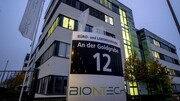 خبر خوش یک شرکت آلمانی درباره ساخت واکسن برای سویه جدید کرونا