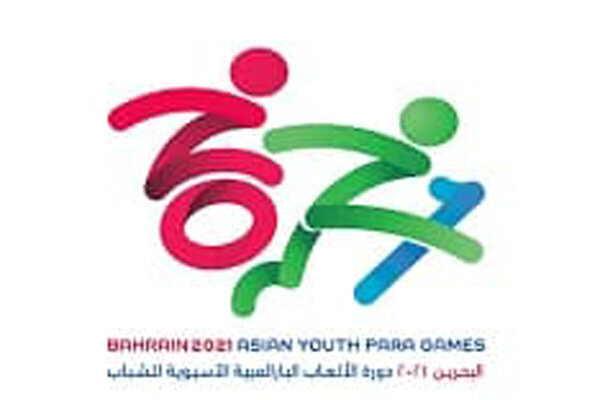 اعزام کاروان ورزش ایران به بحرین از فردا