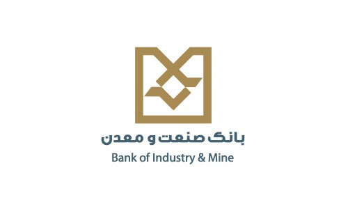 مدیرعامل بانک صنعت و معدن عنوان کرد: نقش نظام بانکی در تقویت زنجیره‌های ارزش جهت رونق تولید