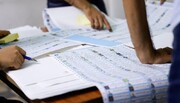 بررسی قضایی شکایت‌ها به نتایج انتخابات عراق از امروز آغاز می‌شود