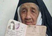 این زن، پیرترین مادر ایران است! + معصومه صانعی طرقی «ننه علی» کیست؟
