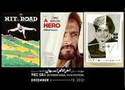 اولین حضور فیلم‌های ایران در سینمای عربستان با سه فیلم