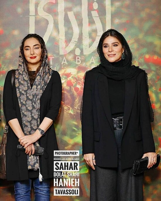 اکران مردمی «آتابای» در سینما آزادی با حضور سحر دولتشاهی و هانیه توسلی / عکس