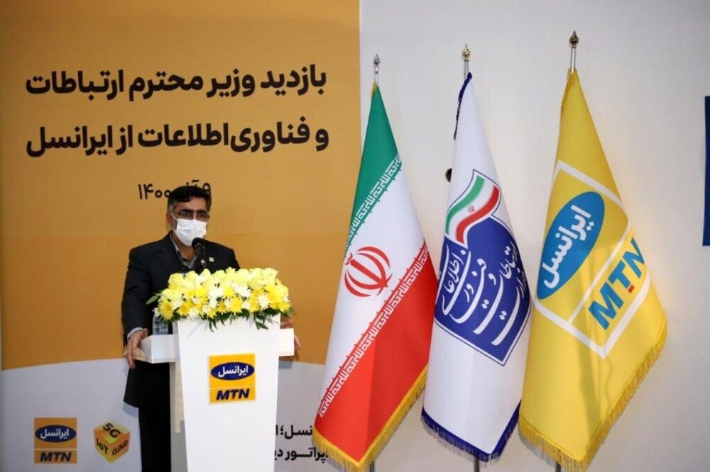 ایرانسل می‌تواند اولین اپراتور خدمات دیجیتال ایران باشد