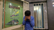 دستگیری سارق حرفه ای BRT و متروی تهران در ایستگاه دروازه دولت / فیلم