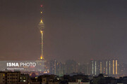 تصاویری از آلودگی تهران در شب