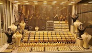 پیشروی قیمت سکه در کانال ۱۳ میلیون تومان / قیمت هر گرم طلا ۱۸ عیار چند؟