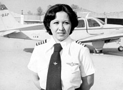 با اولین خلبانان زن ایرانی آشنا شوید