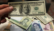 علامت درهم به بازار دلار