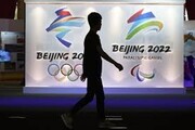 المپیک زمستانی پکن در آستانه تحریم از سوی آمریکا
