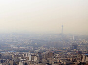آخرین وضعیت کیفیت هوای تهران ۱۶ آذر ۱۴۰۰ / هوا همچنان آلوده است؟