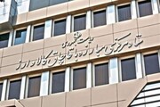 وزارت اطلاعات حساب بانکی ۷۰۰ فعال غیر مجاز ارزی مسدود کرد