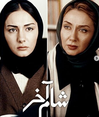 رقبای عشقی در فیلم های محبوب ایرانی