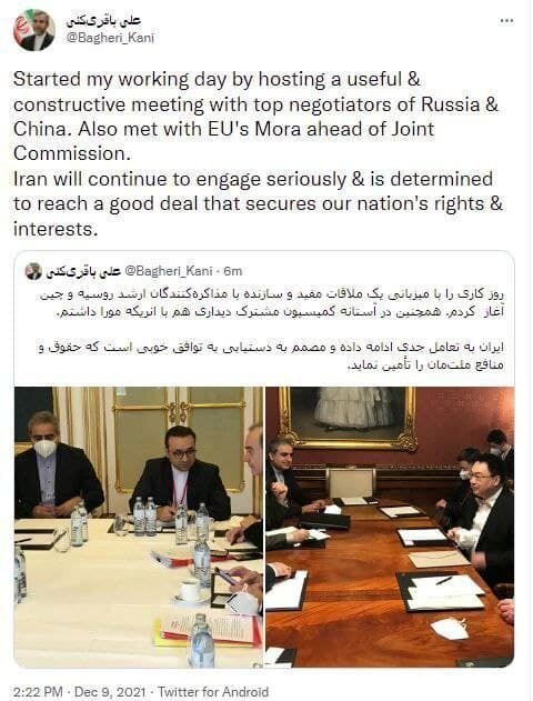 توئیت جدید رییس تیم مذاکره کننده ایران در وین / عکس